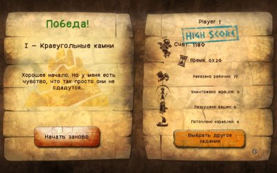 ��������� ����