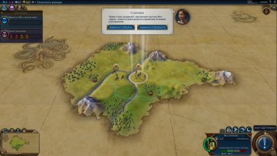 Sid Meier�s Civilization 6