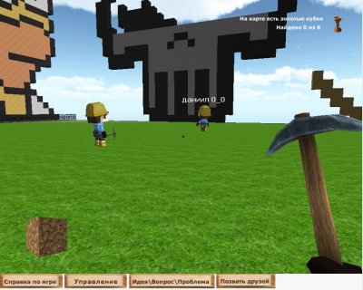 �������� ������