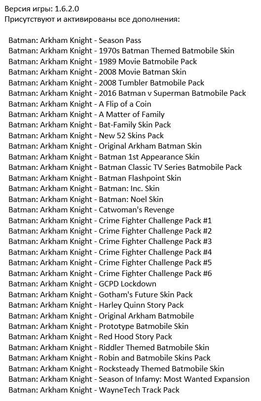 Batman: Arkham Knight � Premium Edition