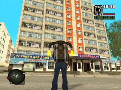 ��� ������������ ������ ���� 3