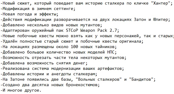 ������� ������ ����