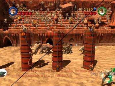 ���� �������� ����� 3