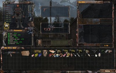 ������� NLC 7 � ��������