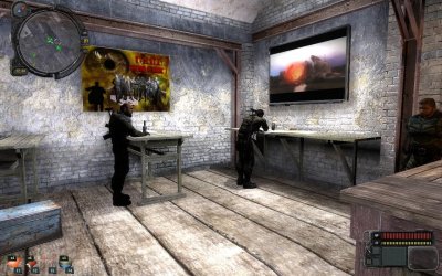 ������� ����� �������