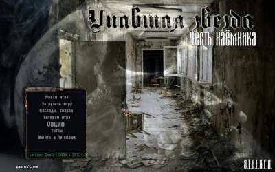 ������� ������� ������ ����� ��������