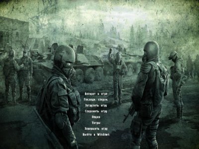 ������� Old Episodes Epilogue 2016 - 2017