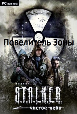 ������� ������ ���� ���������� ����