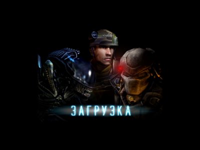 ����� ������ ������� 2