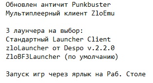 Battlefield 3 ��������