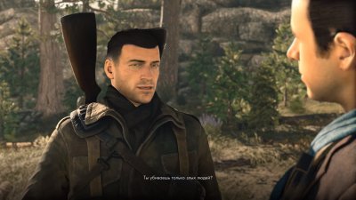 ������� ���� 4 ��������