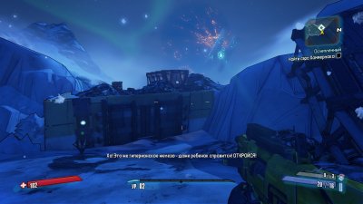 Borderlands 2 ��������