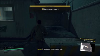 Dead Rising 4 ��������