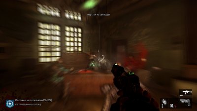 FEAR ��������