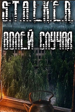 ������� ����� ������