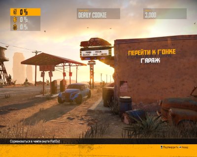 ������� 4