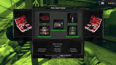 ������� ����� ������