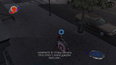 ������� ���� 3