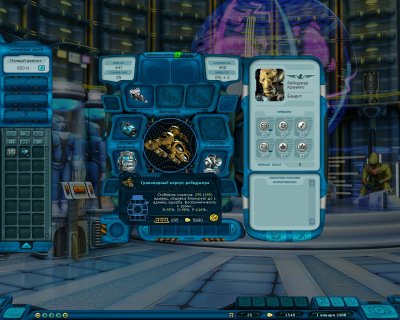 ����������� ��������� HD ���������