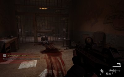 FEAR 3 �������� �� �������