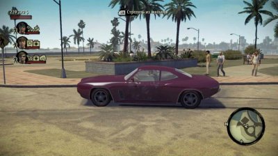 �������� ���� 2