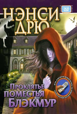 ����� ��� ��������� �������� �������