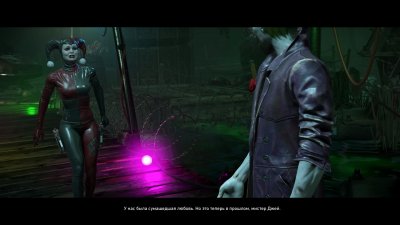 ��������� 2 ��������