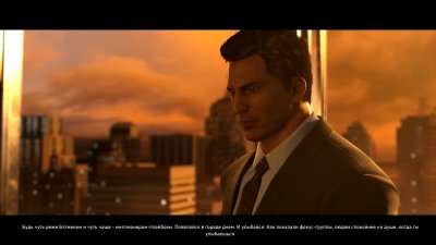 ��������� 2 ��������