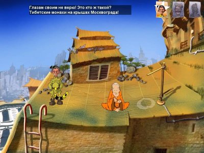 ������ � ������� �������� 4 ���� �������������