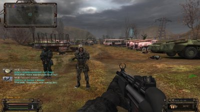 ������� �������� ������� 2018