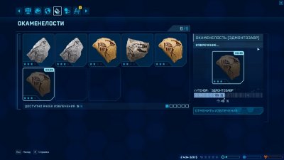 Jurassic World Evolution ��������� ������