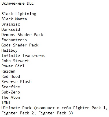 ��������� 2