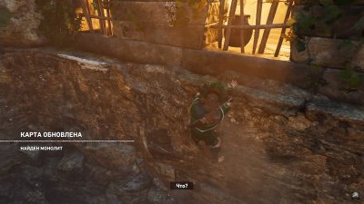 Shadow of the Tomb Raider ��������