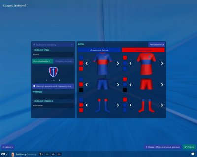 Football Manager 2019 ��������