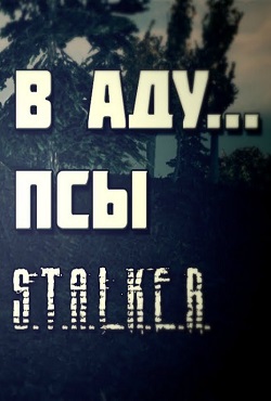 ������� � ��� ���