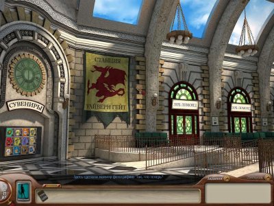 ������ � ������� �������� ���������