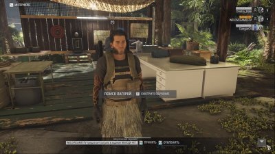 Tom Clancy�s Ghost Recon Breakpoint