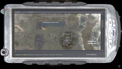 ������� Alternative Epilogue