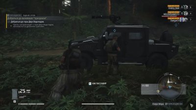 Ghost Recon Breakpoint ��������