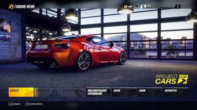 Project CARS 3 ��������