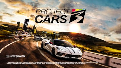 Project CARS 3 ��������