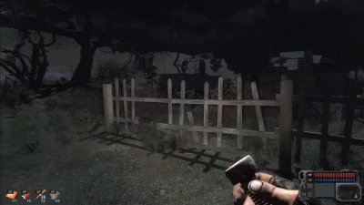 ������� Short story Intruders