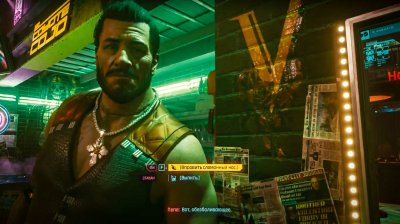 Cyberpunk 2077 ��������