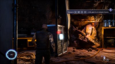 Werewolf The Apocalypse Earthblood ��������