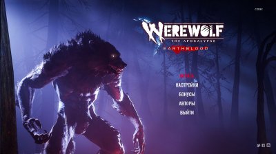 Werewolf The Apocalypse Earthblood ��������