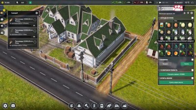 Farm Manager 2021 ��������� ������