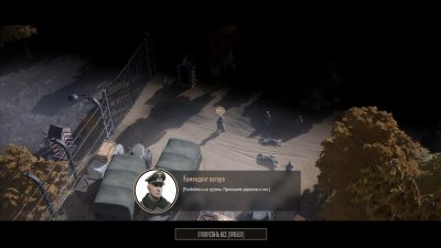 ��������� 1941