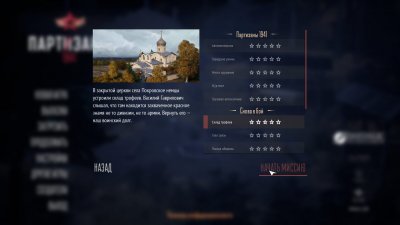 ��������� 1941