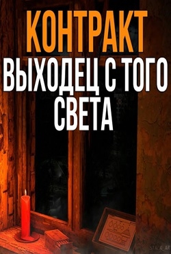 ������� �������� ������� � ���� �����