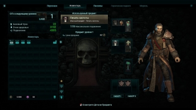 Warhammer 40000 Inquisitor Martyr �� Xatab